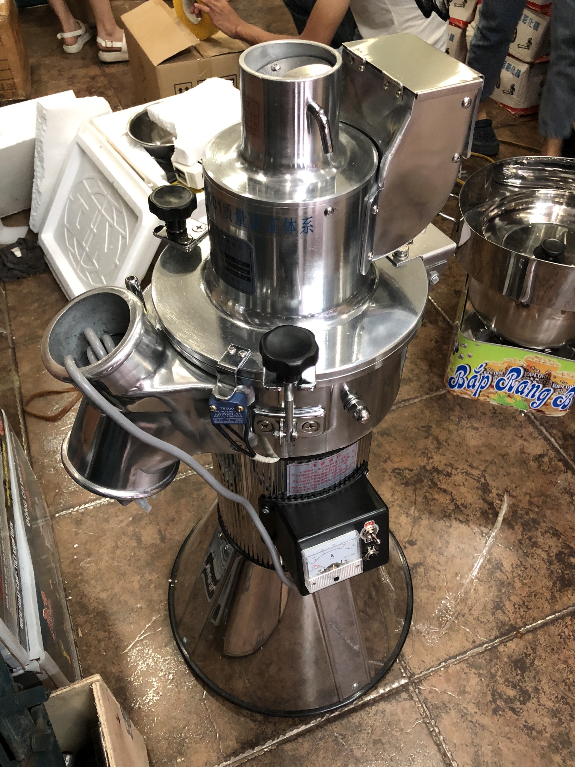 Máy nghiền dược liệu DF-35