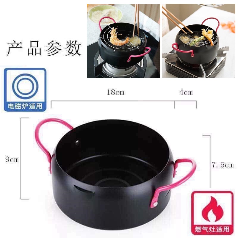 Bộ Nồi chiên kèm khay hứng