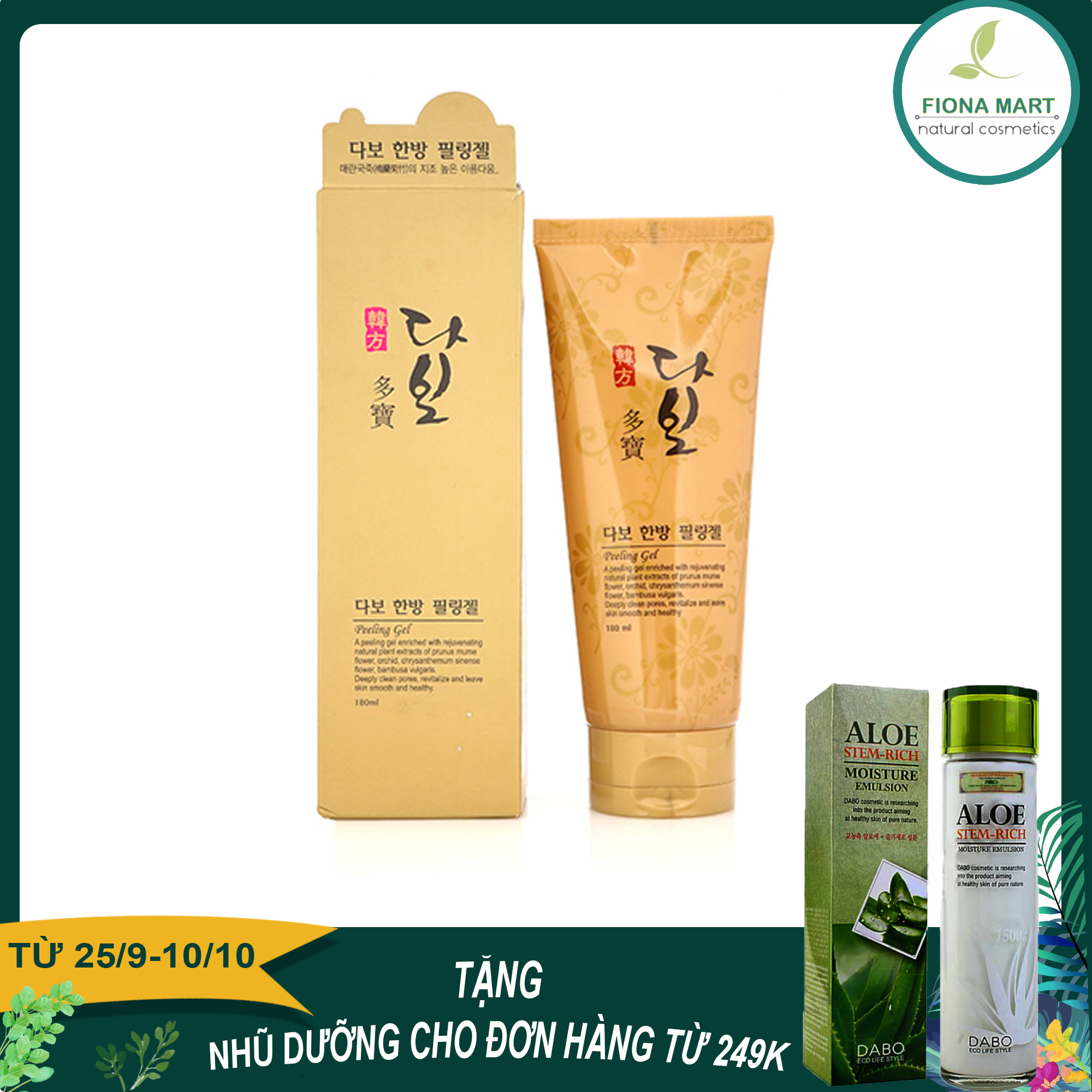 Kem tẩy tế bào chết cao cấp Dabo 180ml