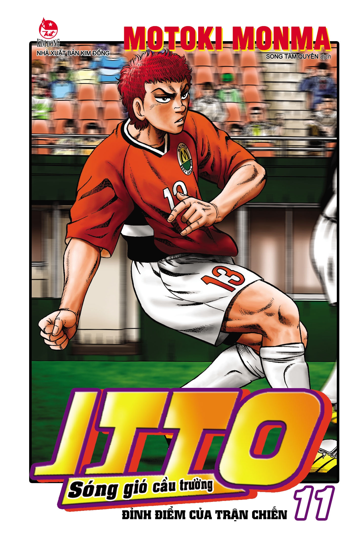Itto – sóng gió cầu trường - Tập 11
