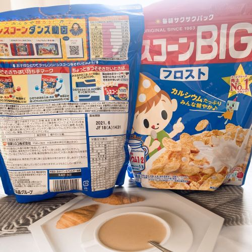 Ngũ cốc Nissin socola 200g