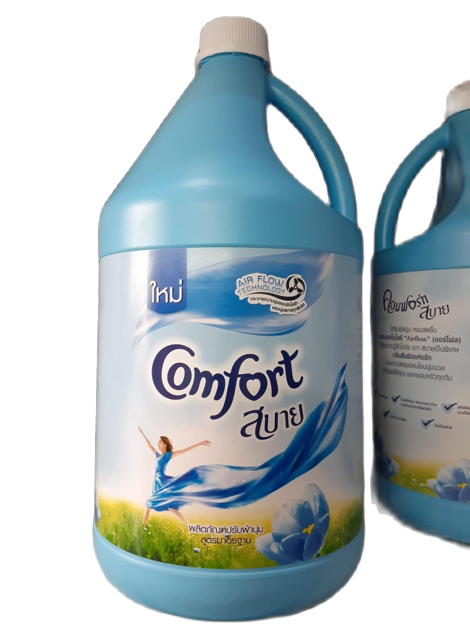 Nước Xả Comfort ban mai 600ML