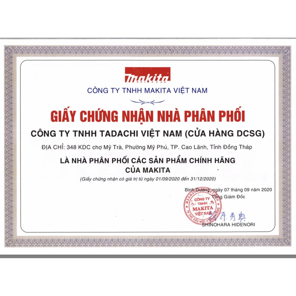 ĐÁ CẮT MAKITA D-18758