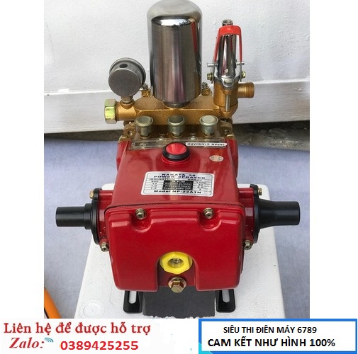 ĐẦU XỊT RỬA ÁP LỰC NAKATA 38