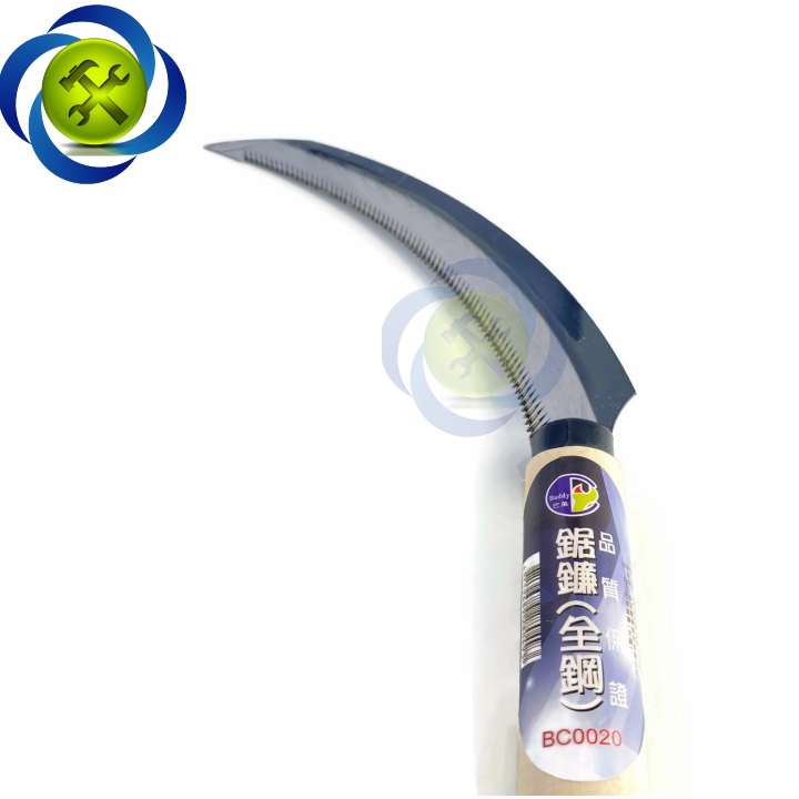 LƯỠI LIỀM BUDDY BC0020