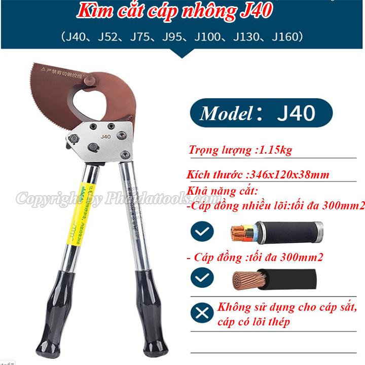 KÌM CẮT CÁP NHÔNG J40