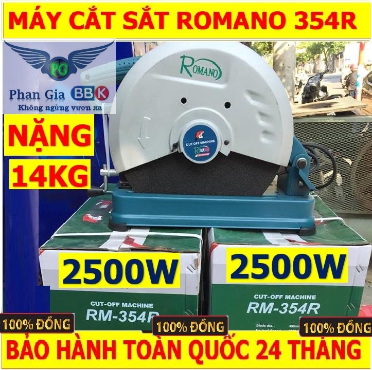 MÁY CẮT SẮT ROMANO RM-354R