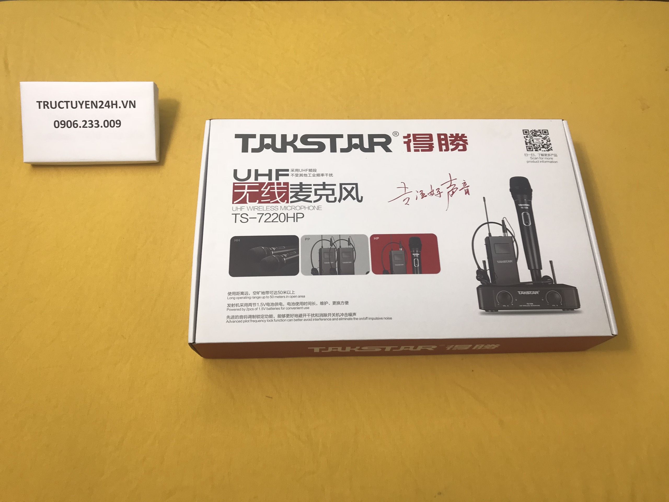 Mic không dây Takstar TS-7220