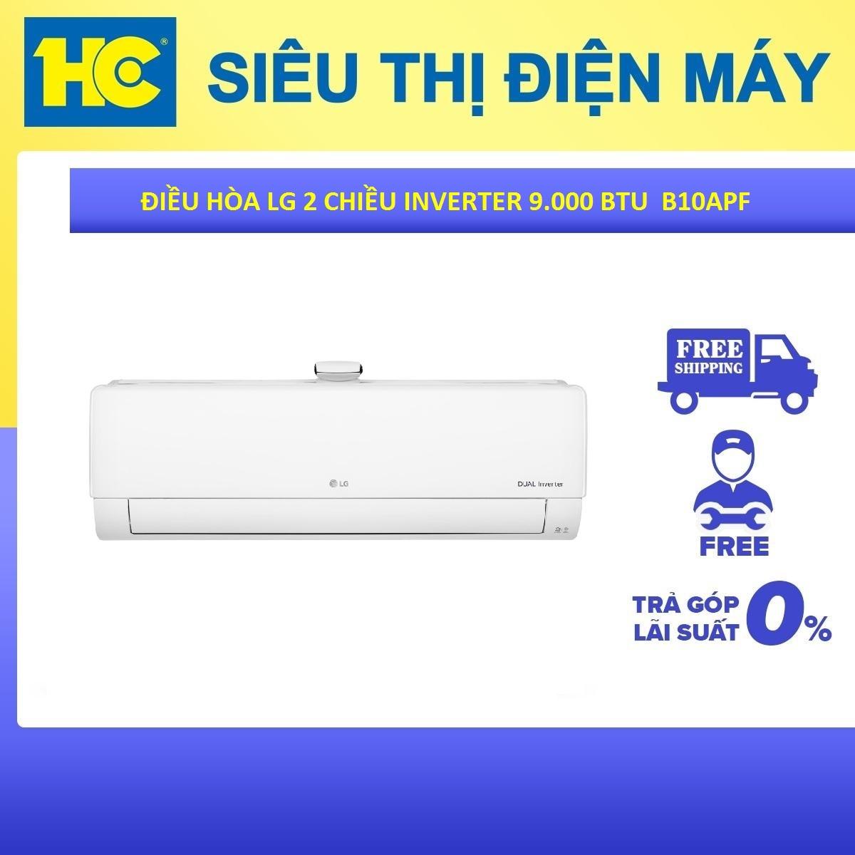 Điều hòa/máy lạnh LG B10APF 9.200BTU