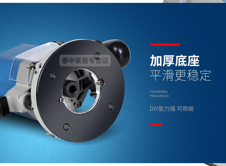 MÁY PHAY DONGCHENG DMR04-12