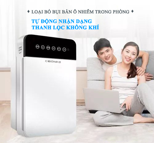 MÁY LỌC KHÔNG KHÍ AVROS HR-882
