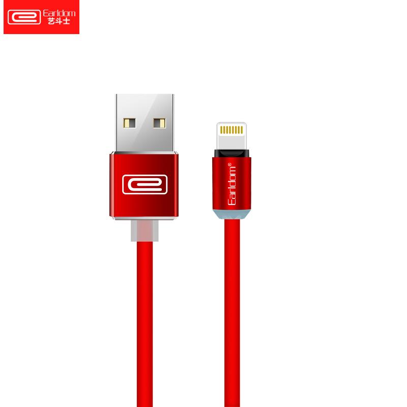 CÁP SẠC EARLDOM EC-020