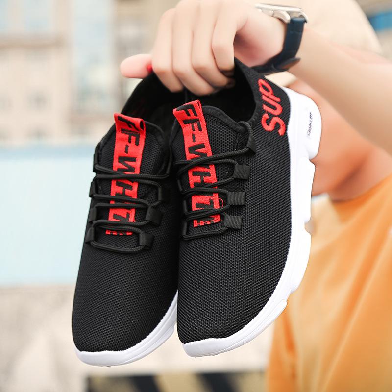 Giày Thể Thao Nam - Giày Sneaker MAXSTAR (SUT-MAX) [GIÁ ƯU ĐÃI]