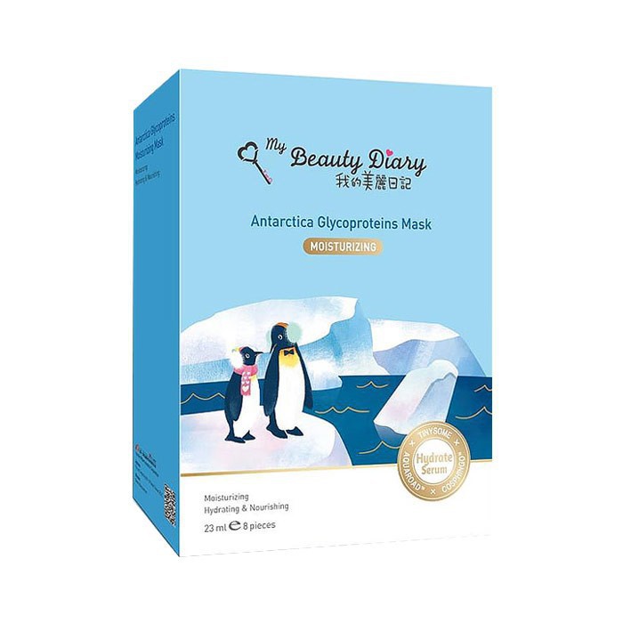 Mặt Nạ Băng Nam Cực My Beauty Diary Antarctica Glycoproteins Moisturizing