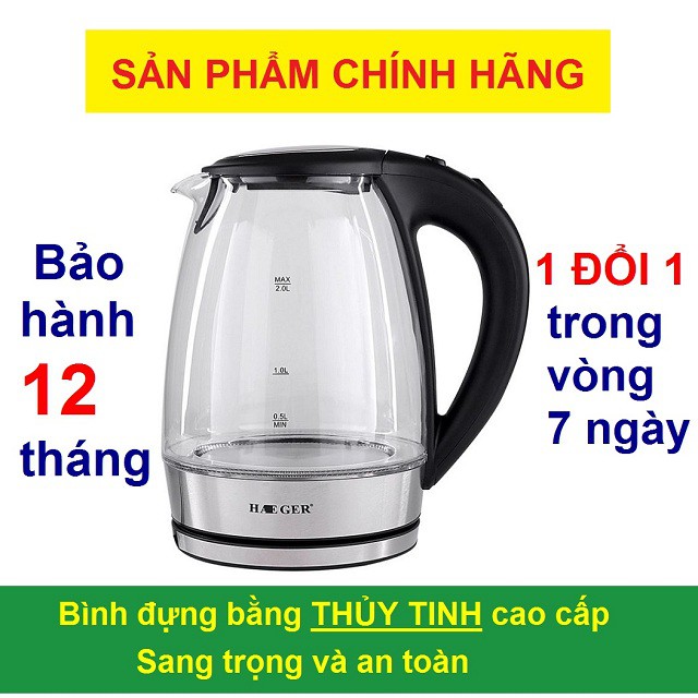 Ấm siêu tốc HAEGER 2L
