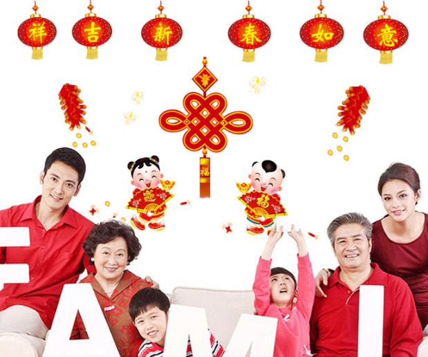 Decal lồng đèn đỏ