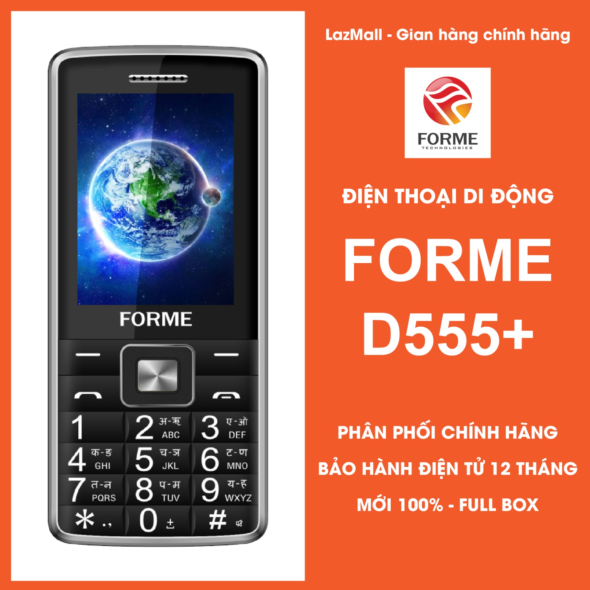Điện Thoại Forme D555