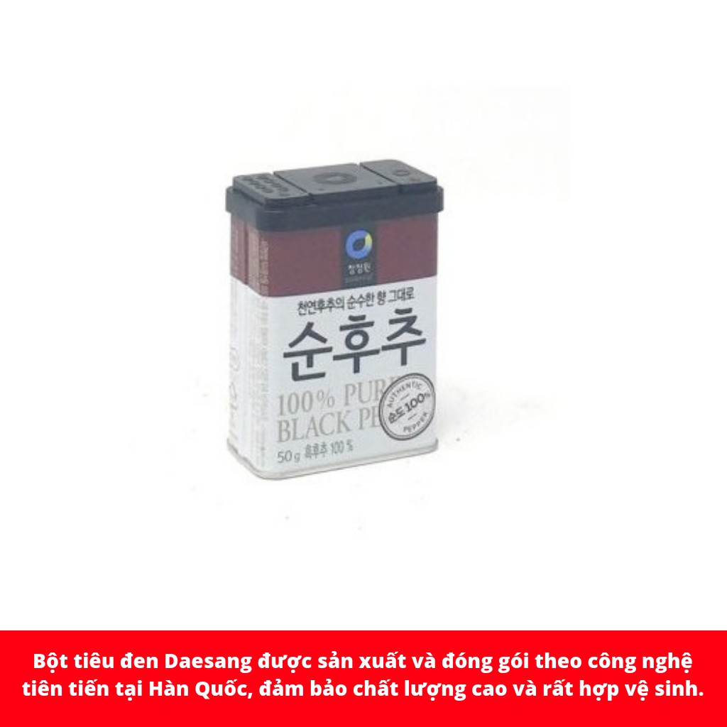 Bột Tiêu Daesang 50g