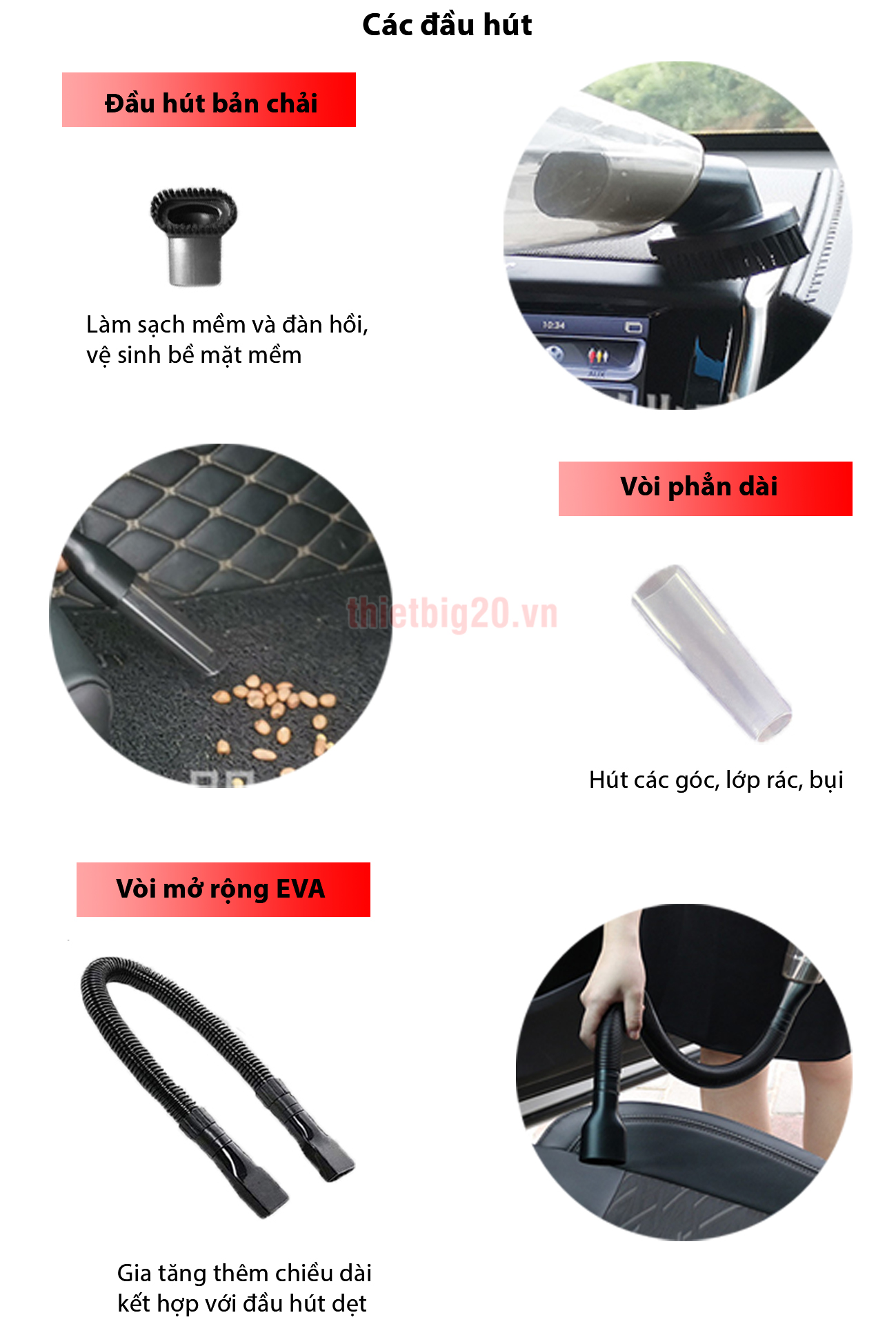MÁY HÚT BỤI CẦM TAY ATJ-2166
