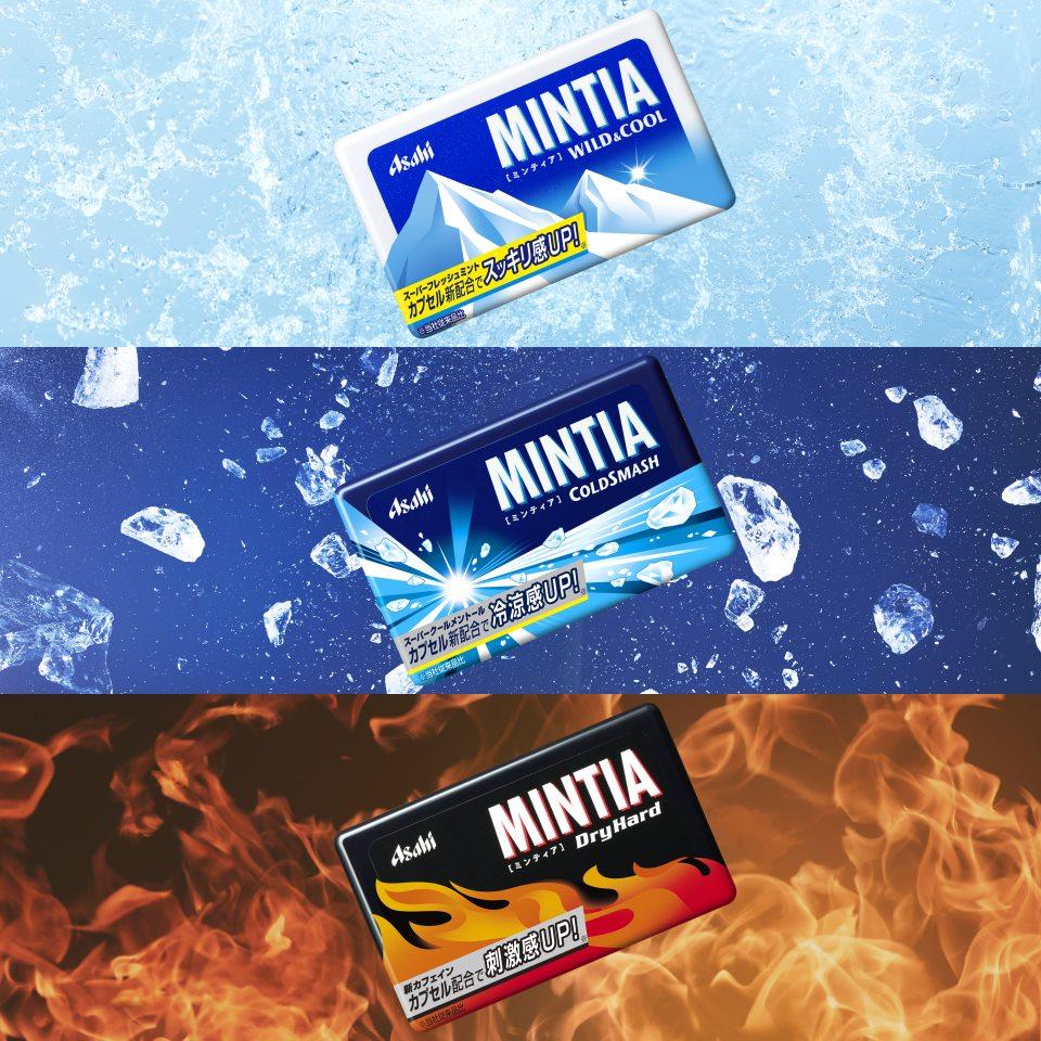 Kẹo Ngậm Mintia Dry Hard
