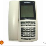 Điện thoại cố định panasonic KX-TSC909