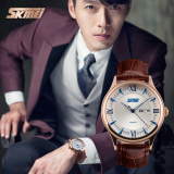 Đồng hồ nam Skmei 9091