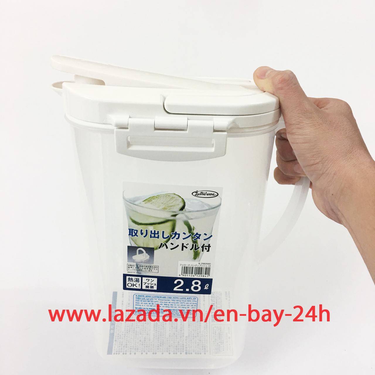 Bình nước Lustroware K298AW 2.8L