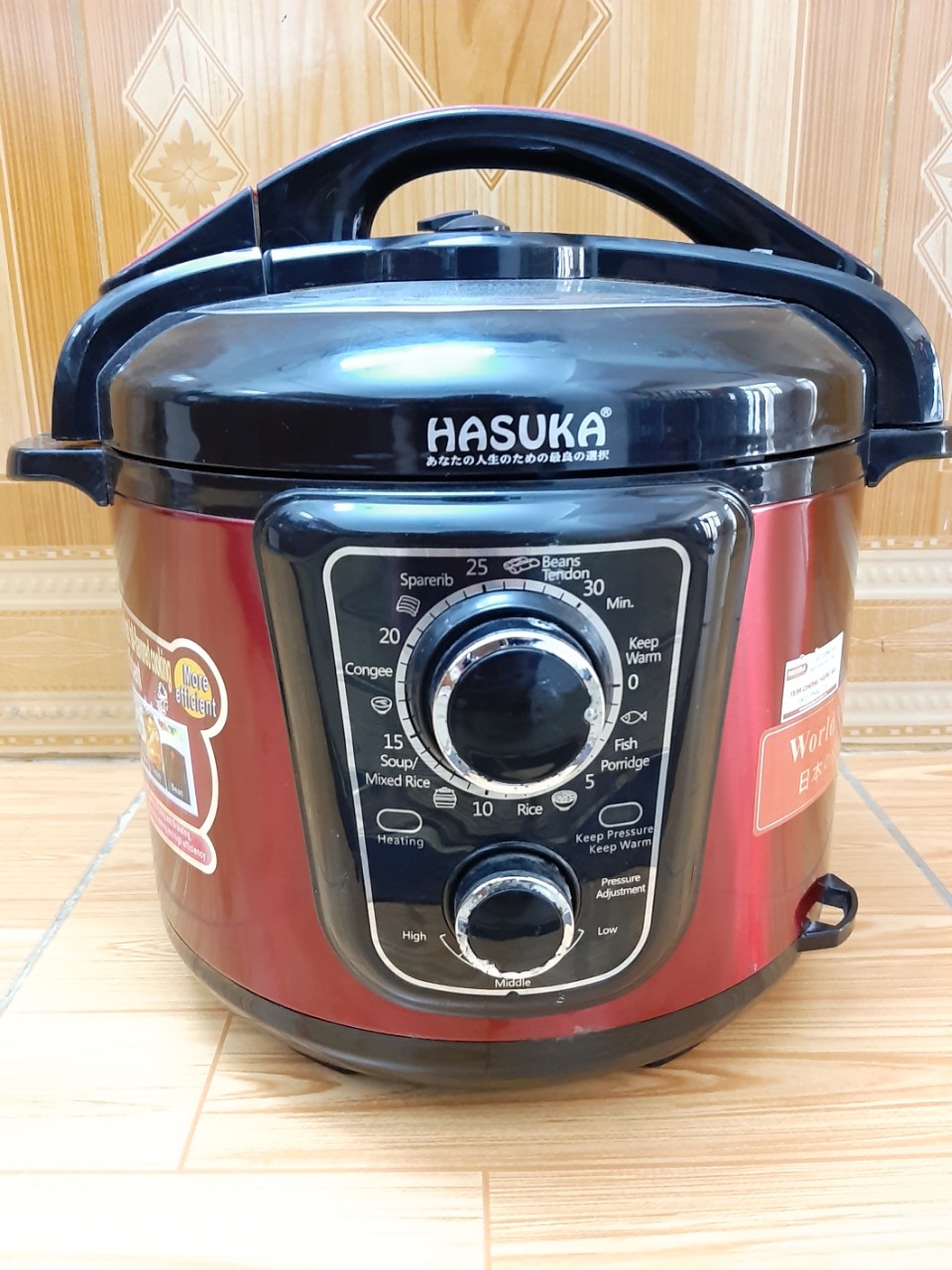 Nồi áp suất Hasuka HSK-963
