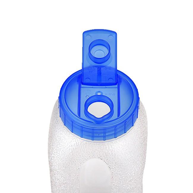 Bình nước Lock & Lock HAP728 900ml