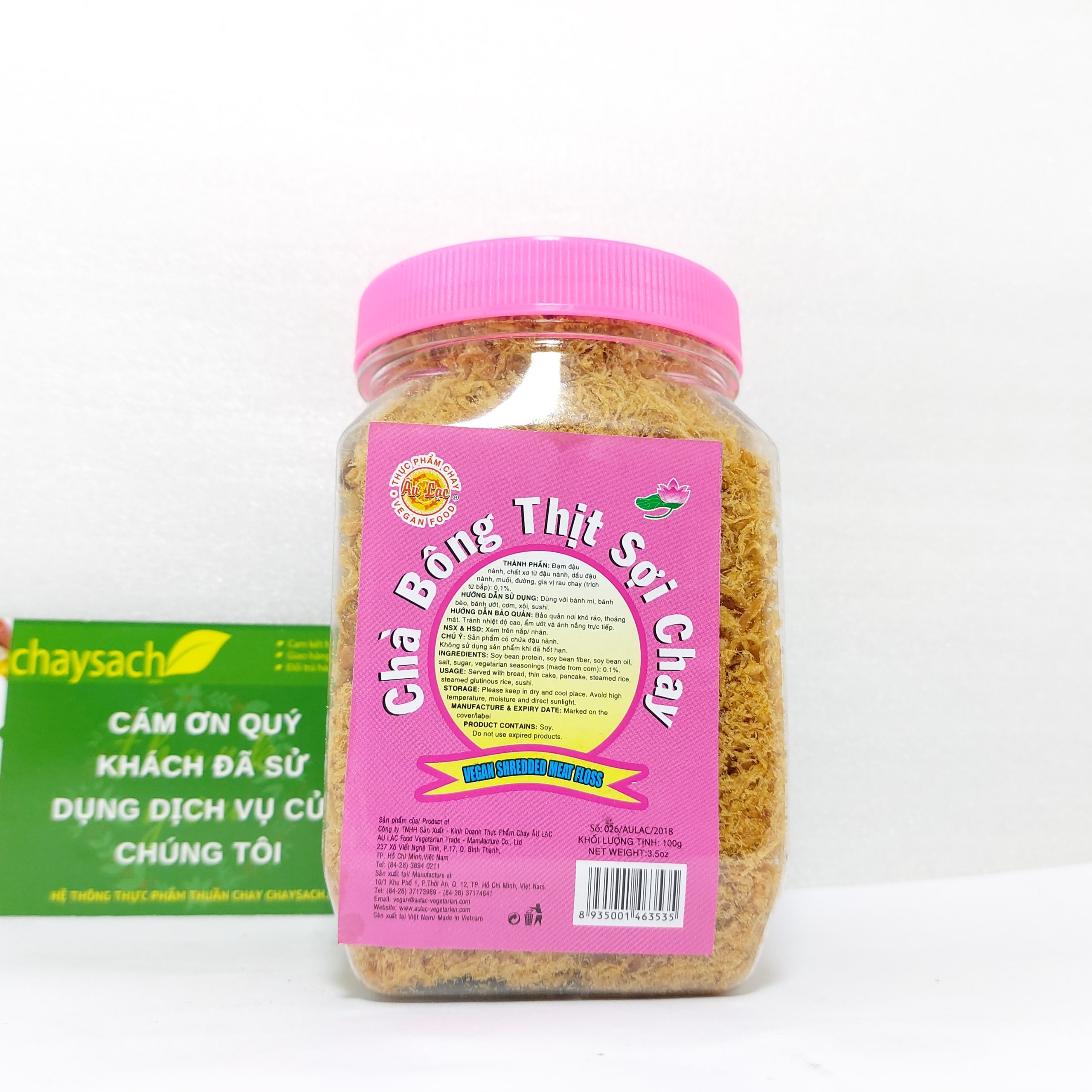 Chà Bông Thịt Sợi Chay Âu Lạc 100g