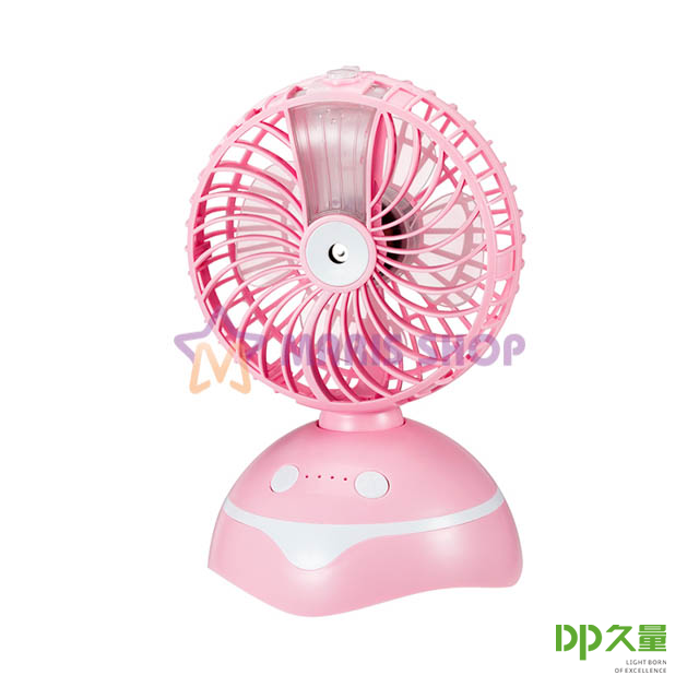 QUẠT SẠC PHUN SƯƠNG DP-7623