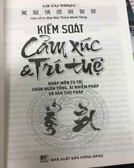 Kiểm Soát Cảm Xúc & Trí Tuệ