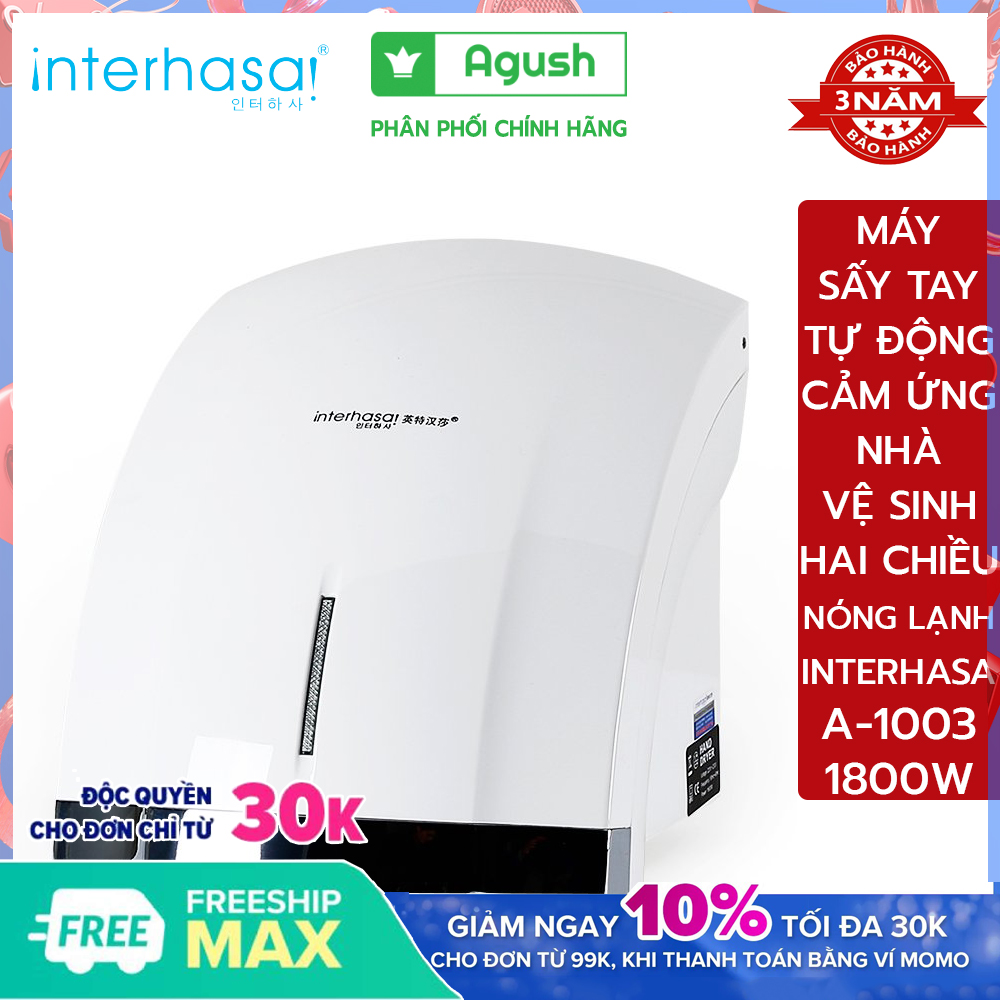 MÁY SẤY TAY INTERHASA A-1003