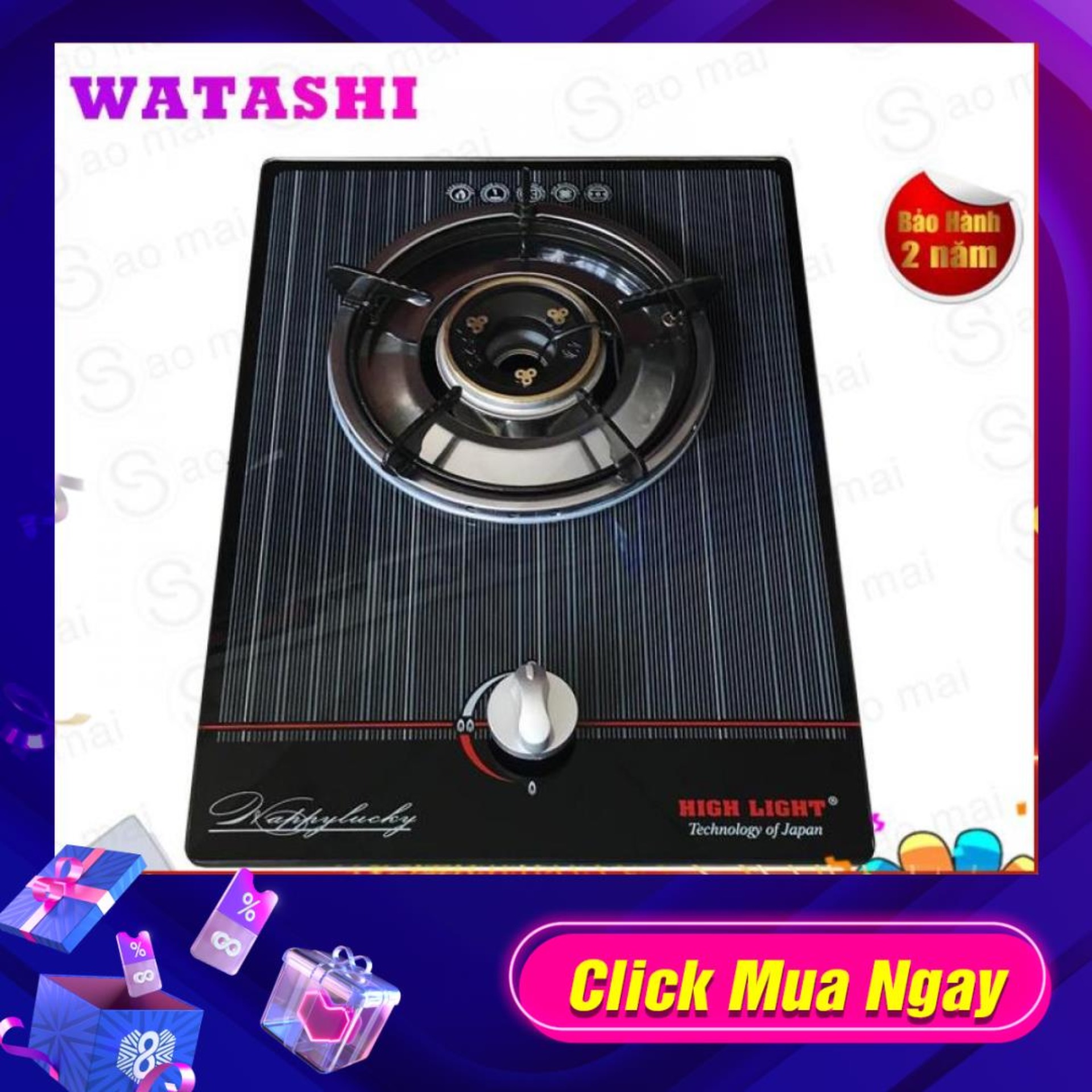 Bếp Gas WATASHI DC-035/HL-020
