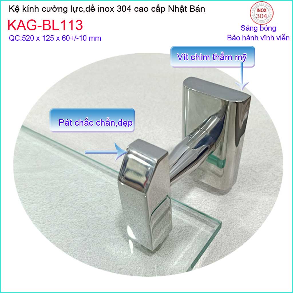 KỆ KÍNH NHÀ TẮM KAG-BL113