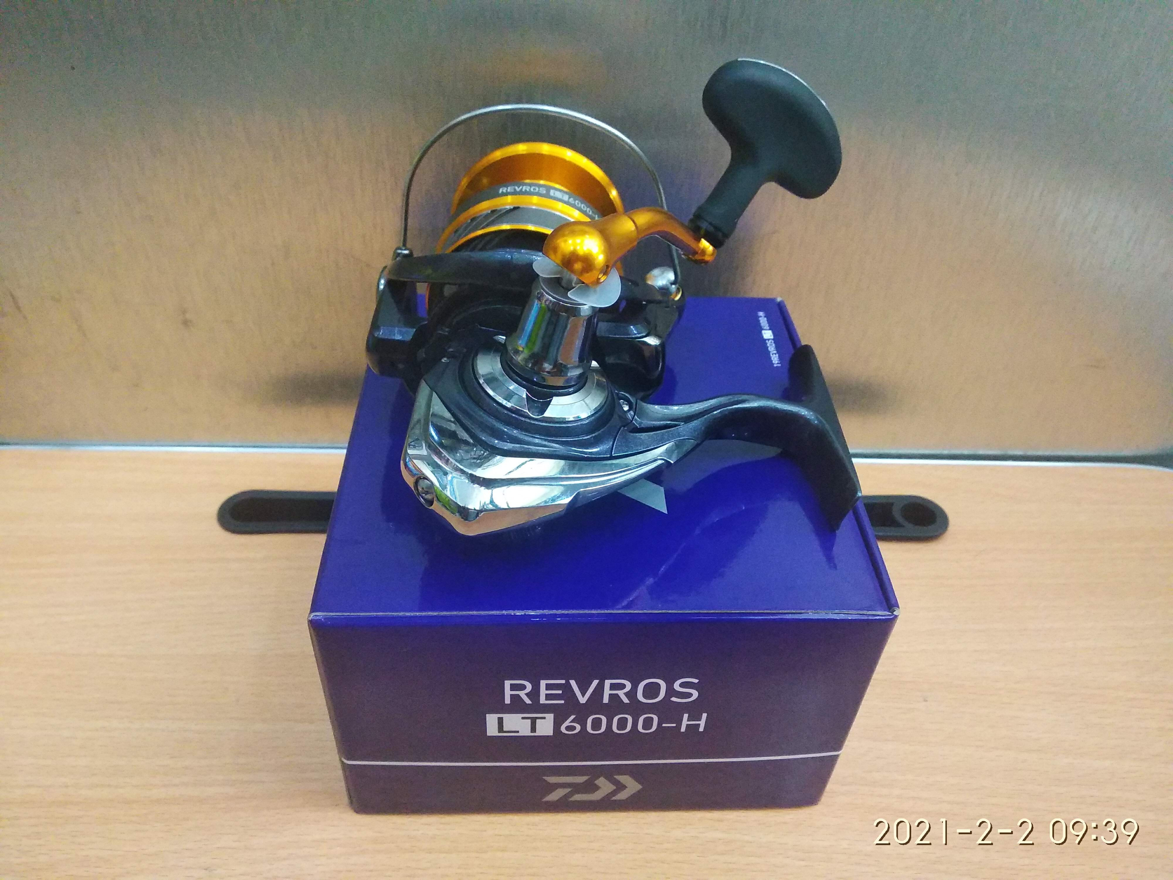 Máy câu cá Daiwa Cross Fire LT6000