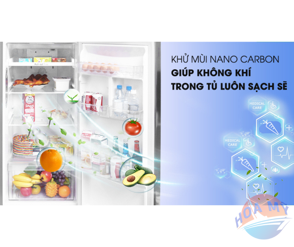 Tủ lạnh LG GN-L255PS/L255S