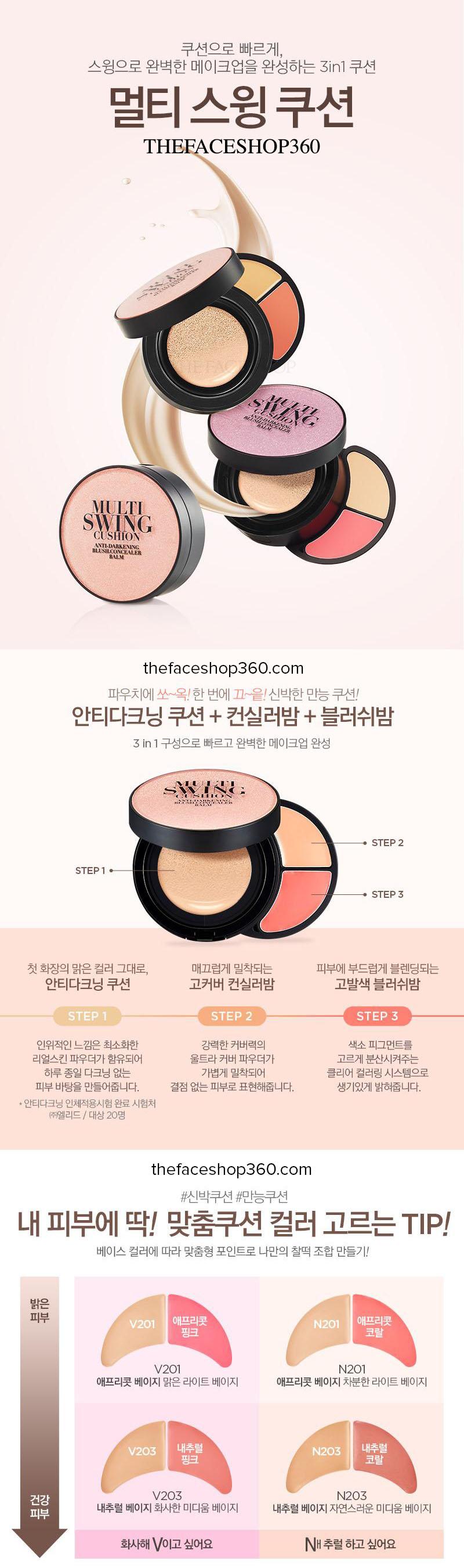 Phấn Nước TheFaceshop 3 In 1 Multi Swing Cushion