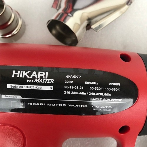 MÁY KHÒ NHIỆT HIKARI HK863