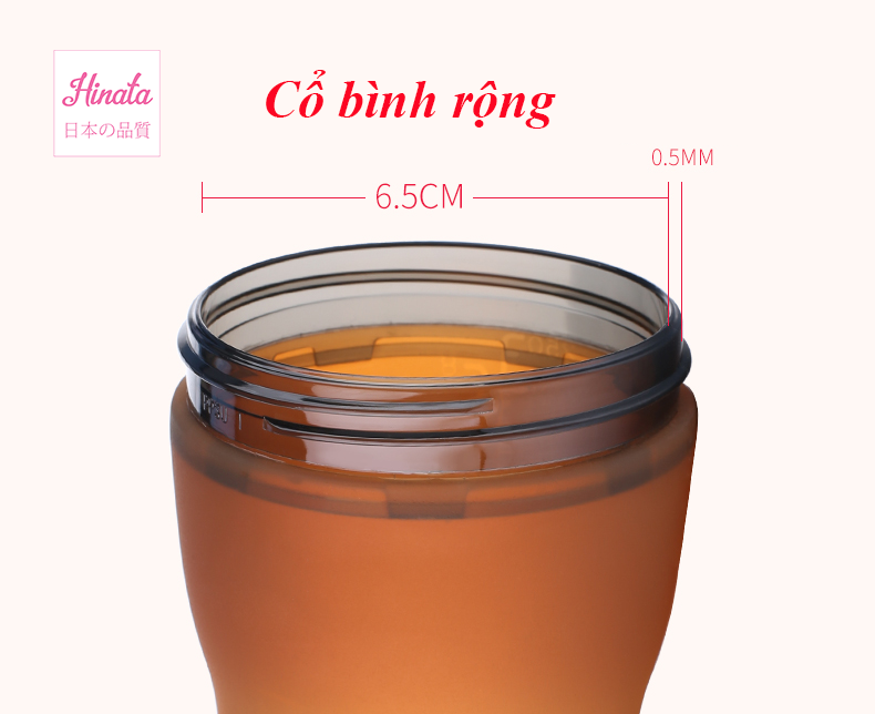 Bình sữa trẻ em Hinata BS03