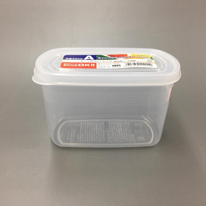HỘP ĐỰNG THỰC PHẨM NAKAYA K121 630ML