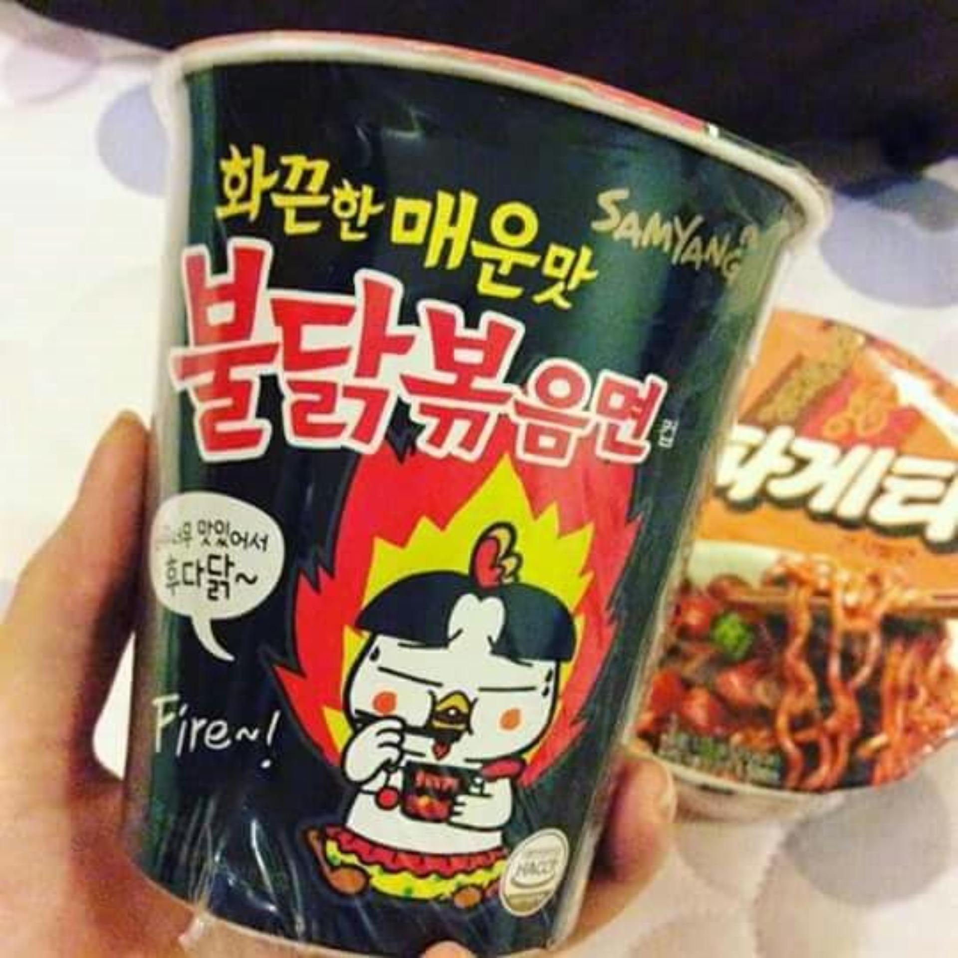Mì Cay SamYang truyền thống 70g