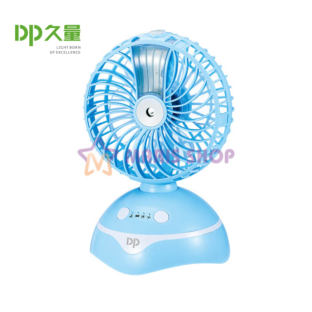 QUẠT SẠC PHUN SƯƠNG DP-7623