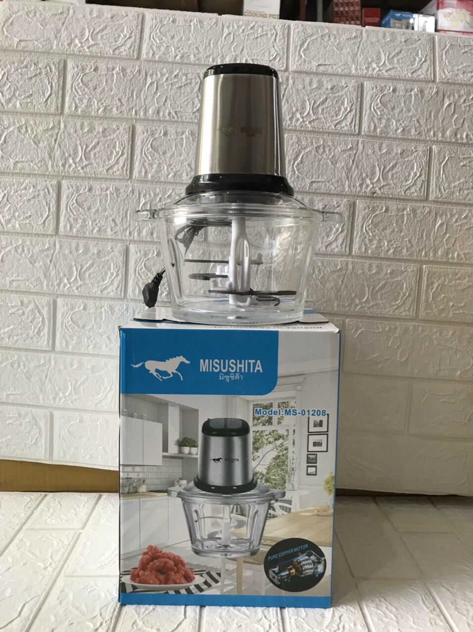 Máy xay thịt Misushita MS-01208