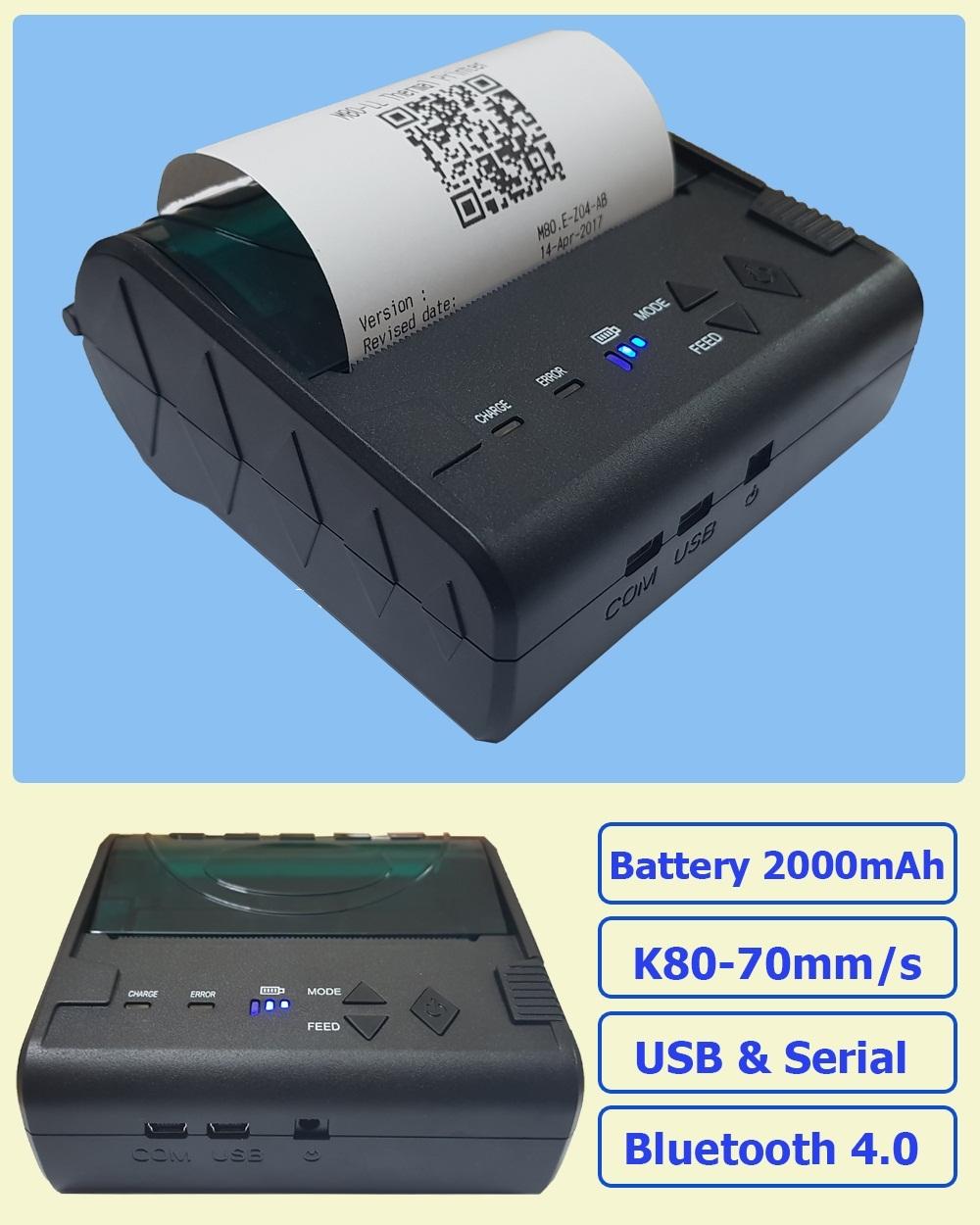Máy in bill Bluetooth Printer Pos-8003DD
