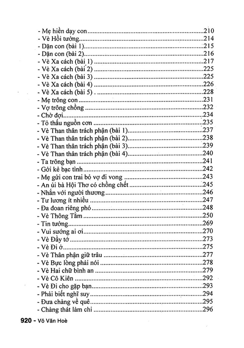 Vè Xứ Quảng Và Chú Giải