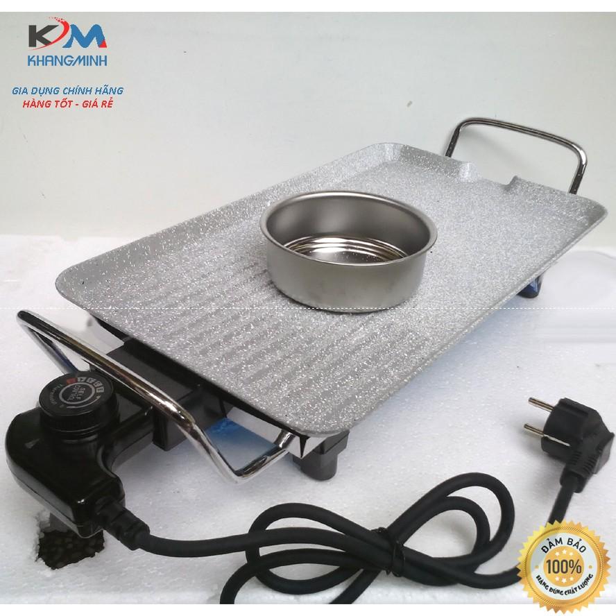 Bếp nướng điện AKIO DS6048