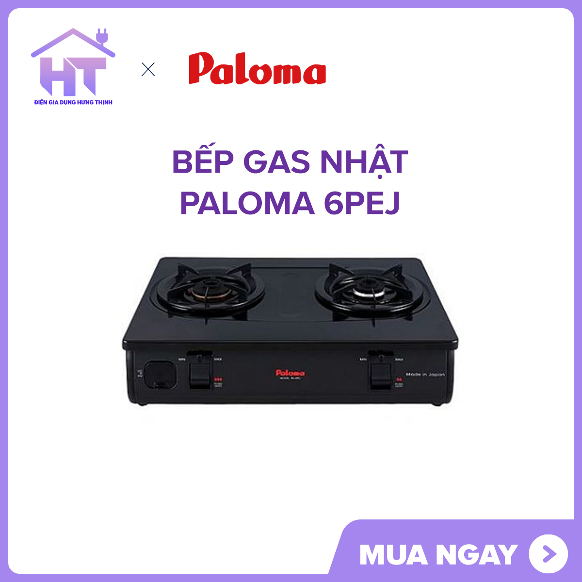 Bếp gas Paloma PA-6PEJ