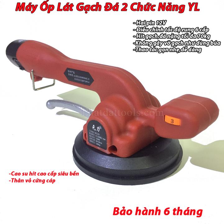 MÁY ỐP LÁT GẠCH 2 CHỨC NĂNG YL60