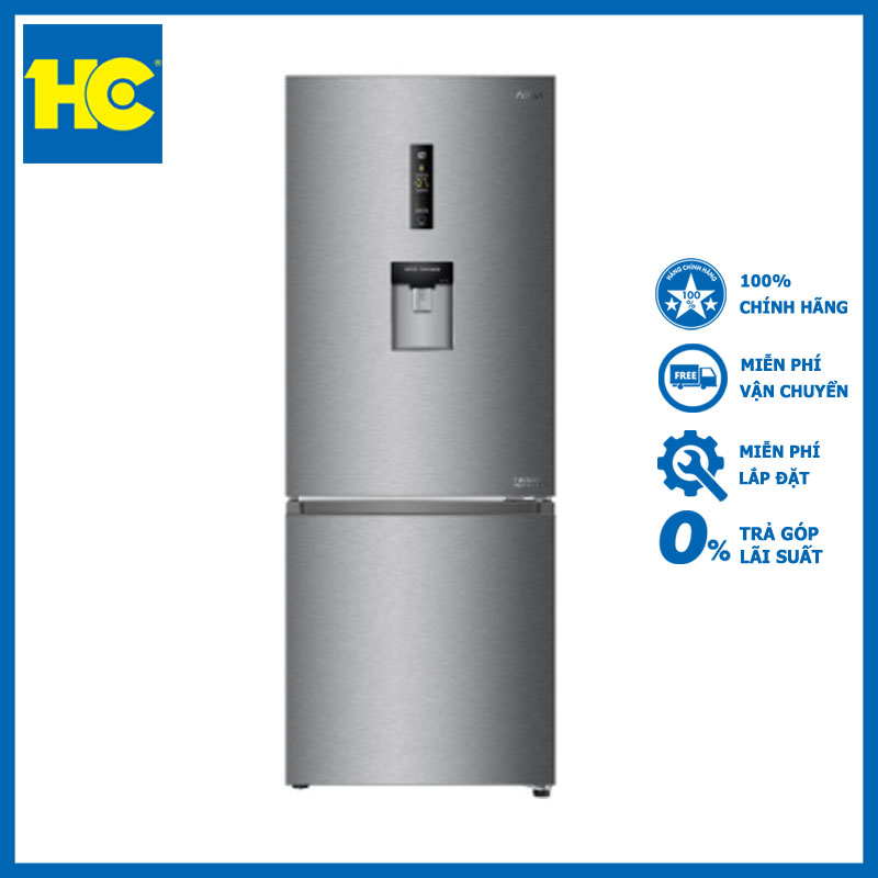 Tủ lạnh Aqua Inverter AQR-IW338EB 288L